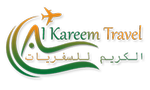 Al Kareem Travel Logo